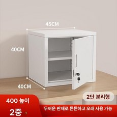 스텐 캐비넷 도어 철제사물함 시약장 수납장 보관함 잠금, 1.37mm, 스틸 40x45x40 (2단)