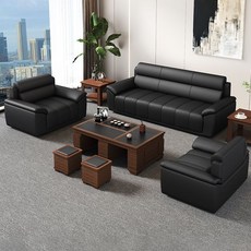 北歐貓爪皮辦公室皮沙發，現代簡約家用輕奢真皮沙發，意式鋼琴鍵免洗沙發, 1個, 3人位沙發,加厚貓爪皮【棕色】