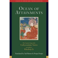 (영문도서) Ocean of Attainments: The Creation Stage of Guhyasamaja Tantra According to Khedrup Jé Hardcover, Wisdom Publications, English, 9781614298304