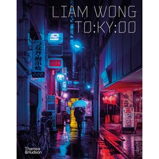 To: Ky: Oo Paperback, Thames & Hudson, English, 9780500545461