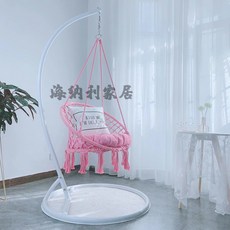 코지 1인용 삼밧줄 행잉체어 실내 스윙체어 행잉 검은색 의자 행잉체 레이 기둥 북유럽, 7 핑크 행거+화이트 커브[방석카펫선물세트], 1개