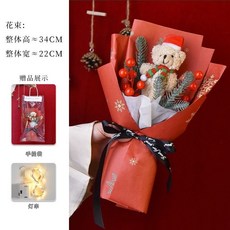 聖誕節禮物聖誕花束成品平安夜送女友閨蜜手捧花卡通玩偶花束創意, 1個, 聖誕小熊紅色成品 燈+透明袋