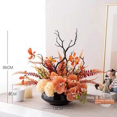 인테리어 조화 화분 테이블 장식 인조조경 플랜테리어, 오렌지 세트