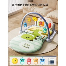 장난감 피아노 체육관 아기 매트 유아 교육 놀이매트, 1개, 충전식 기본-그린