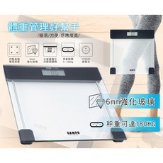 SAMPO聲寶 大螢幕自動電子體重計 BF-L1901ML 體重管理好幫手, 1個