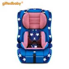 天才寶貝兒童安全座椅汽車便攜式大童寶寶嬰兒車載通用座椅可摺疊, 1個, 五角星(單個裝):1個