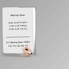 화이트보드 60x40 탈부착 메모보드 붙이는 메 낙서판, 본상품
