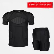 족구 골키퍼보호대 의류 골키퍼상의 방지 운동보호복 축구소품 운동보호구, 6. 블랙 세트