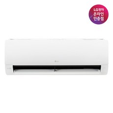 LG 휘센 오브제컬렉션 쿨 2IN1 전용 벽걸이 에어컨 조합용 SQ06FA1WAJ