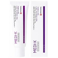 약국입점 메디케이 EGF 시카 셀크림 50ml 피부과 재생 레이저 시술후 점뺀후 수분 보습 진정, 1개