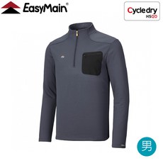 EasyMain 衣力美 男款排汗速乾保暖長袖衫《深火山》