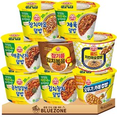 오뚜기 컵밥 덮밥세트 (참치마요+제육덮밥+매콤낙지+오삼불고기+치킨마요+춘천닭갈비+김치참치+카레), 1개