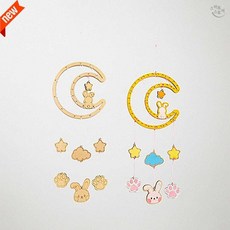 드림캐쳐 모빌 달토끼 인테리어 소품 차량용 장식 침실 아기방 행운 부적 선물 밤과꿈 DIY