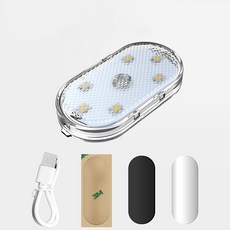 TRADER 1個, 【白光】高亮LED 磁吸觸控 照明氛圍燈