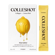 푸딜리 콜레샷 마시는 콜라겐 레몬즙, 280g, 1박스