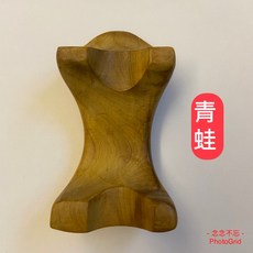 念念不忘 青蛙造型木質按摩器 肖楠木 穴道刮痧 頭部臉部全身適用 舒緩放鬆, 1個, 青蛙