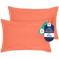 Royale Linens 베개 커버 2팩 유로 사이즈 66x66cm(26x26인치) - 브러시드 1800 극세사 침대 샴 주름 및 변색 방지 매우 부드럽고 아늑함 봉투 클로저, 코랄