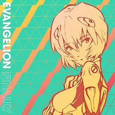 핫트랙스 VARIOUS - EVANGELION FINALLY [에반게리온: 보컬 모음집]