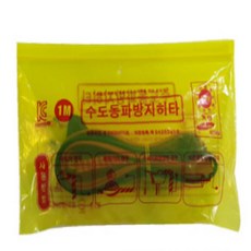 수도 동파방지 열선 배관열선, 1개