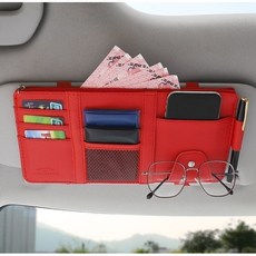 汽車遮陽板收納夾 多功能車載車內眼鏡夾 卡片證件收納袋 臺南出貨, 1個, 汽車遮陽闆收納袋-拉鏈款 紅 粉顔色隨機