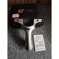 手感王 螺絲夾片款, 如圖所示, 1個