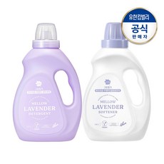 그린핑거 부드러운 라벤더 세탁세제1.4L+섬유유연제1.4L, 1개