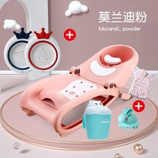 寶寶洗頭椅 可折疊 兒童洗髮 家用凳子 洗髮神器寶寶洗頭椅小孩洗頭髮躺椅架女兒童洗髮床神器凳子可折疊家用大號－, 粉（送刷+2臉盆+洗頭杯+乾髮帽）, 1個