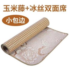 雙面冰絲涼蓆 沙發坐墊 夏季清涼