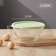 大號玻璃和麵盆帶蓋子 耐高溫家用沙拉碗 加厚玻璃碗盆, 1個, 2100+蓋