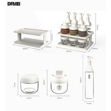 DFMEI 11件調料罐套裝雙層置物架廚房密封帶標籤醬油生抽調料盒調味瓶, 1個
