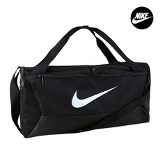 나이키 브라질리아 9.5 더플백, 블랙, 1개