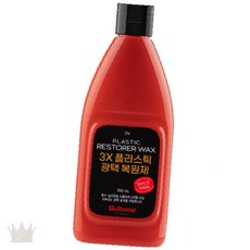 차량 내외장 플라스틱 표면 광택 복원 특수실리콘 코팅 흠집 커버 자동차 관리, 1개, 1ml