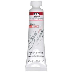 쉴드 스페셜 에픽 아크릴물감 50ml 낱색 70색, 627 Sepia