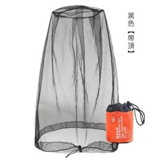 輕量戶外防蚊蟲頭套 登山防蚊網紗 釣魚防蚊面罩 攝影防蚊帽 防蜂帽 養蜂帽 釣魚帽 夜釣帽, 帶頂款-黑色, 黑色