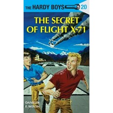 (영문도서) The Secret Of Flight X-71 Hardcover, S.J. Spudrick, English, 9781088157855