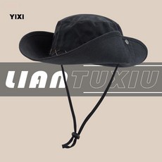 YIXI 登山帽 戶外徒步西部牛仔帽, 黑色,均碼【54-58cm】