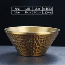XFH—韓式304不銹鋼鬥笠碗雪拉花碗雪糕碗雪冰碗網紅綿綿冰刨冰碗飯碗 RRE3, 20cm錘紋斗笠碗（金色）, 1個