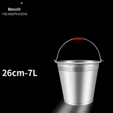 스텐 양동이 짬통 식당용 육수통 원형 물통 이동식 말통, 26cm 7L, 1L