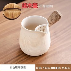 煎藥壺/藥壺/藥罐 - 粗陶中藥煎藥壺燉壺 瓦罐養生壺 可燃氣/電陶爐煮藥茶壺, 白色650ml 可明火電陶爐, 1個