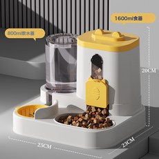 貓碗狗碗自動餵食器貓食盆貓咪糧雙碗飲水碗一體寵物用品廠家批發, 1個, 貓耳款小號-黃色【滑蓋定量0.8+1.6L】:貓咪餵食飲水器【獨立紙箱】, 1L