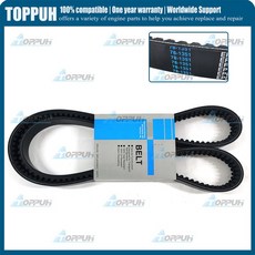 새로운 78-1351 팬 풀리 벨트 (Themo King TS-200 TS-300 3.74 TS-500 3.76V 3.95 781351 781-351 호환)