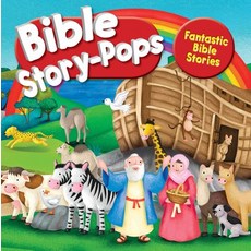 (영문도서) Fantastic Bible Stories Hardcover, Candle Books, English, 9781781282892