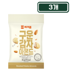 머거본 구운감자아몬드, 50g, 3개