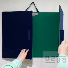 (강군상점) 부직포 칠판 유아칠판 아기교구 융보드판 붙이기놀이 부직포보드 융게시판 아기칠판 유치원칠판 어린이집보드