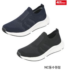 레드페이스_동수원점_쿠션좋고 발편한 간단한 트레킹 워킹 및 도심이나 여행지에서 적한한 가볍고 통기성이 뛰어난 공용 니트 슬립온_폴카니트슬립온_RESGLCX22106