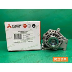 (汽車零件專家)鈴木 VITARA JP 2.4 09- A3TG3400 31400-74K00 發電機 發電機總成, 1個