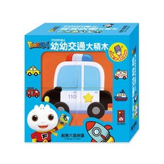 【樂在生活館】風車 幼幼交通大積木-FOOD超人, 詳見包裝