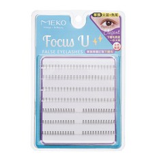 MEKO Focus U 單簇專屬訂製下睫毛 I-031 自然仿真 輕盈舒適 打造迷人電眼, 1個