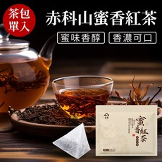 宏泉 蜜香紅茶 花蓮赤科山特產, 3g, 1個, 5個裝