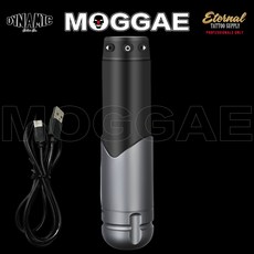 伊特諾紋身電筆套組#頂端顯示，含原廠刺青色料、無線紋身機、藍皂、一體針、色料杯、繃帶、充電刺青筆, 1個, 「頂顯示」紋身電筆合體電源#如圖單機配件